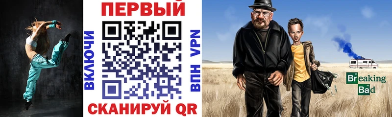 Амфетамин Premium  Ивдель 