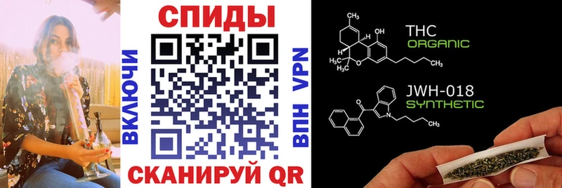магазин  наркотиков  Ивдель  Бутират 1.4BDO 