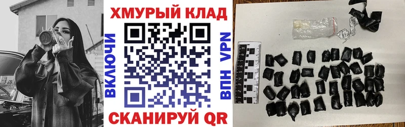 Героин Афган  Ивдель 