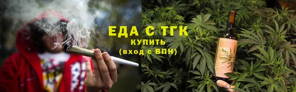 2c-b Аркадак
