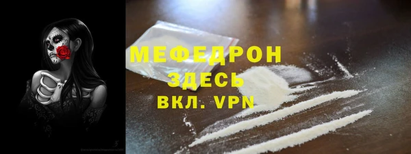 2c-b Аркадак