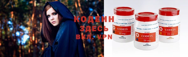 2c-b Аркадак