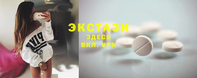 2c-b Аркадак
