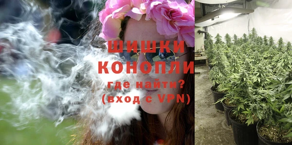 кокаин VHQ Армянск