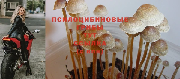 кокаин VHQ Армянск