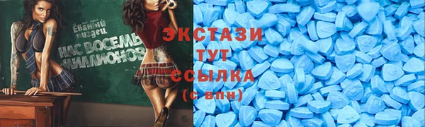 2c-b Аркадак