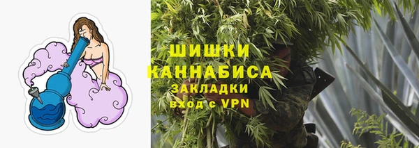 кокаин VHQ Армянск