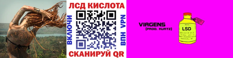 ссылка на мегу   купить наркотик  Ивдель  Марки NBOMe 1500мкг 