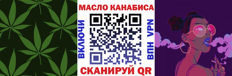 KRAKEN ССЫЛКА  Ивдель  Дистиллят ТГК вейп с тгк 