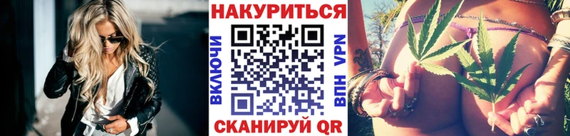 Конопля индика  дарнет шоп  Ивдель 